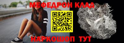 марки lsd Ртищево