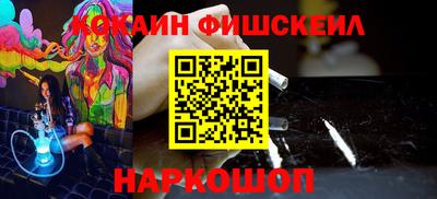 марки lsd Ртищево