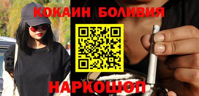 метадон Ростов-на-Дону