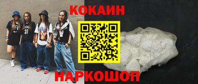 таблы Ростов Великий
