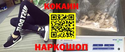 таблы Ростов Великий