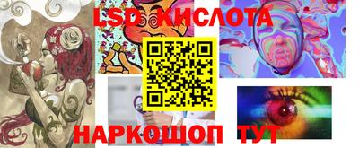 таблы Ростов Великий