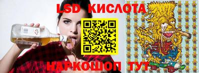 таблы Ростов Великий