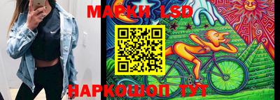 метадон Ростов-на-Дону