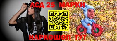 таблы Ростов Великий