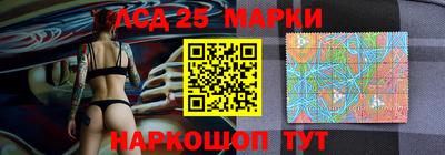 соль курить ск Прокопьевск