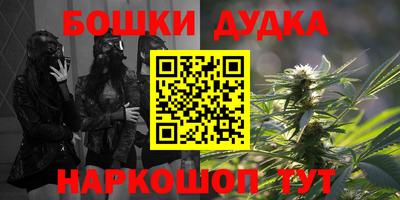 метадон Ростов-на-Дону