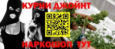 метадон Прохладный