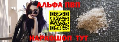 метадон Ростов-на-Дону