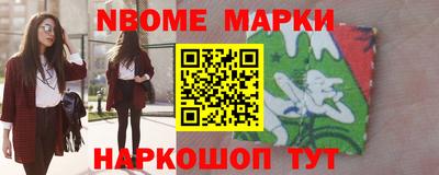таблы Ростов Великий