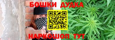 метадон Ростов-на-Дону