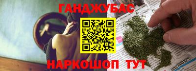 метадон Ростов-на-Дону