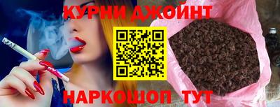 метадон Ростов-на-Дону