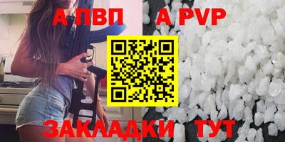 метадон Ростов-на-Дону