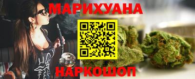метадон Ростов-на-Дону