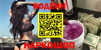 марки lsd Ртищево