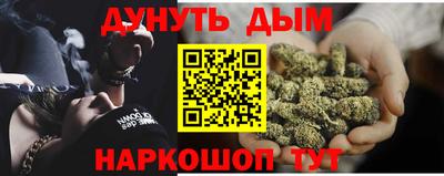 марки lsd Ртищево