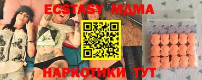 таблы Ростов Великий