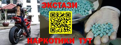 таблы Ростов Великий