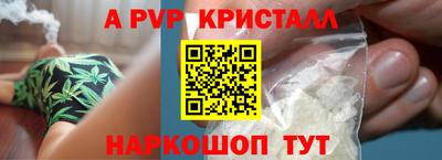 таблы Ростов Великий