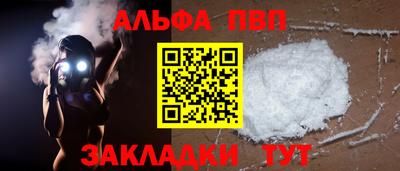 марки lsd Ртищево