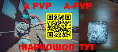 таблы Ростов Великий