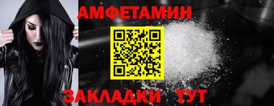 метадон Ростов-на-Дону