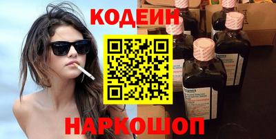 метадон Ростов-на-Дону