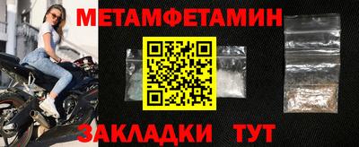 марки lsd Ртищево