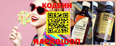 метадон Ростов-на-Дону