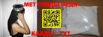 марки lsd Ртищево