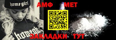метадон Ростов-на-Дону