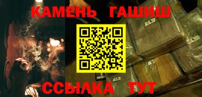 таблы Ростов Великий