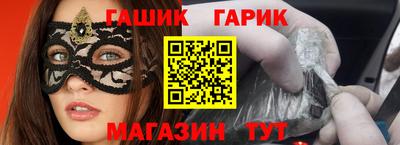 таблы Ростов Великий