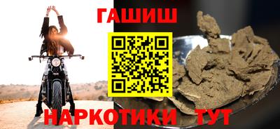 метадон Ростов-на-Дону