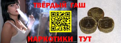 COCAINE Протвино