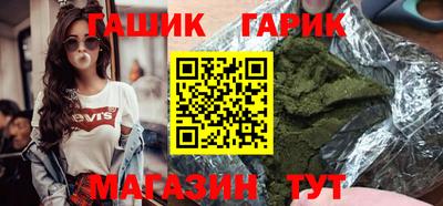 метадон Ростов-на-Дону