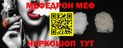 марки lsd Ртищево