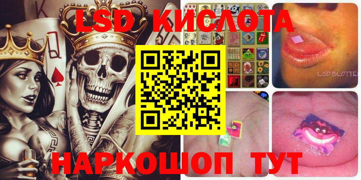 Марки NBOMe 1,5мг  Марки N-bome  Вход с VPN  Дмитров  Марки NBOMe 1,5мг 